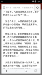 爱游戏手机版官网